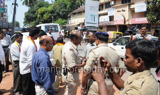 Karnataka Rakshana Vedike protest in Mangalore